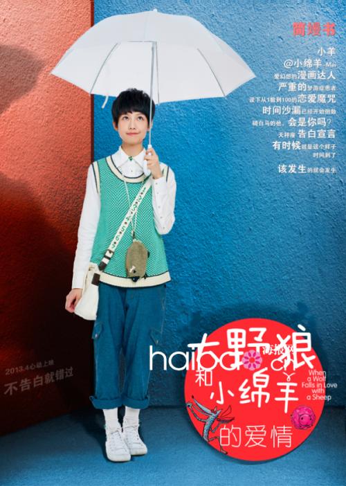 艾尔佛雷德大学学位证电子图